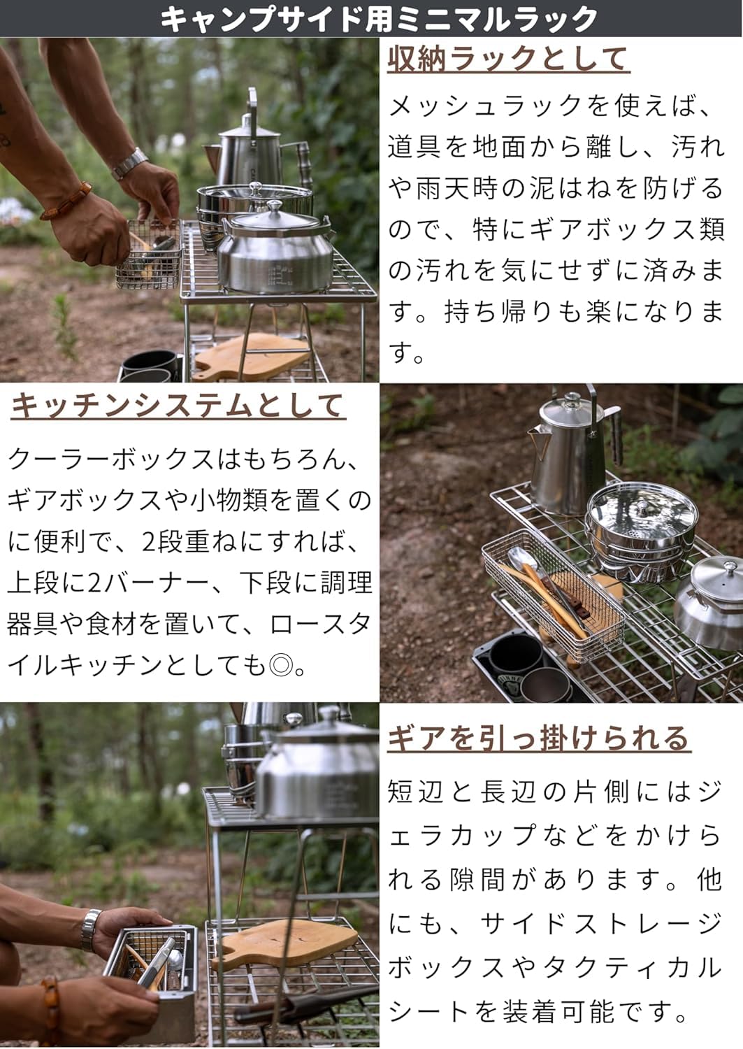 Amazon.co.jp: キャンピングムーン(CAMPING MOON) キャンプラック 焚火